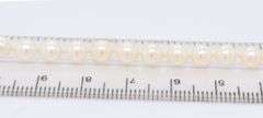 White Fresh Water 5mm Pearl Bracelet