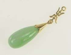 14K Yellow Gold Aventurine Tear Drop Chinese Motif Charm/Pendant
