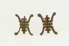 14K Yellow Gold Chinese Style Vintage Statement Stud Earrings