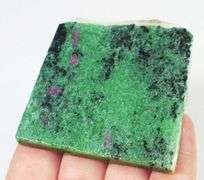 Really cool 297ct Ruby in Zoisite