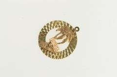 14K Yellow Gold Jamaica Vintage Palm Tree Travel Charm/Pendant