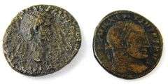 2 Rare Ancient Coins