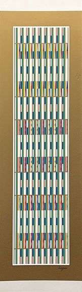 Original Rare Limited Edition Agam. Hand Signed by the Artist