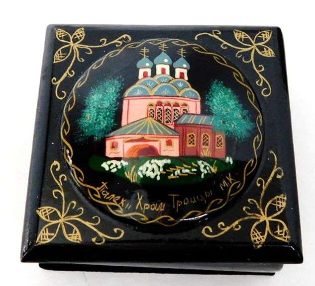Vintage Russian Box and Pin