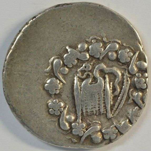 Large Silver Cistophorus (Tetradrachm) Mysia, Pergamon, 133 BC