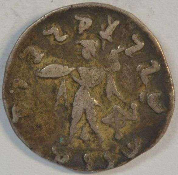 Nice Baktrian Silver Drachm of Menander, 160-145 BC