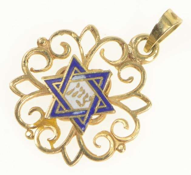 14K Yellow Gold Star of David Enamel Jewish Faith Charm/Pendant