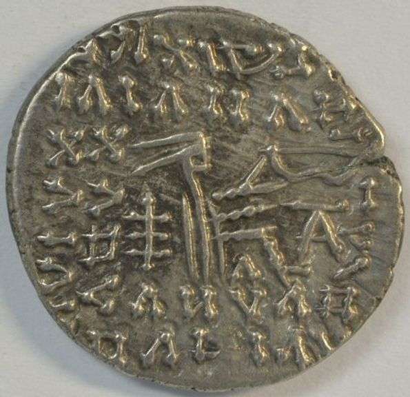 Needle-sharp Parthian Silver Drachm of Vologases IV, 147-191 AD