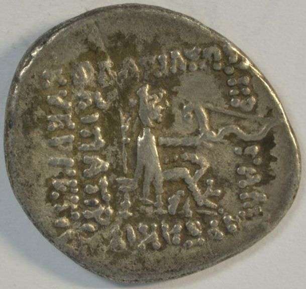 Real nice Parthian silver Drachm of Orodes I, 90-77 BC