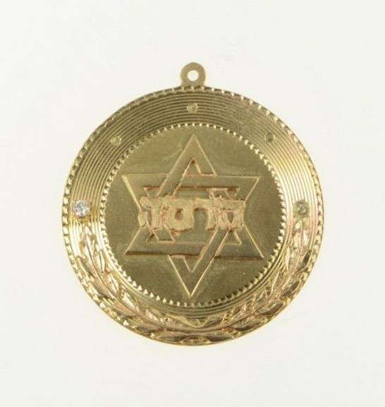 14K Yellow Gold Jewish Star of David Hebrew Diamond Charm/Pendant