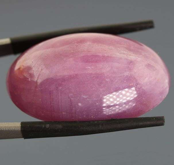 Huge 86.88ct rich pink Ruby cabochon