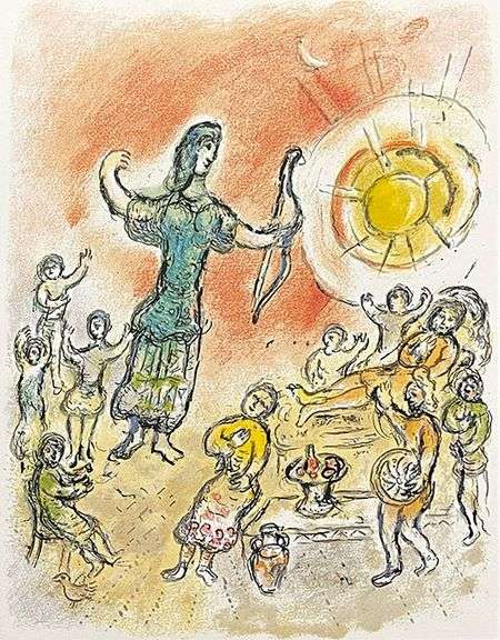 Limited Edition Marc Chagall Lithograph from the Rare Die Odysse Suite