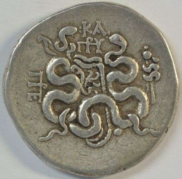 Large Silver Cistophorus (Tetradrachm) Mysia, Pergamon, 133 BC