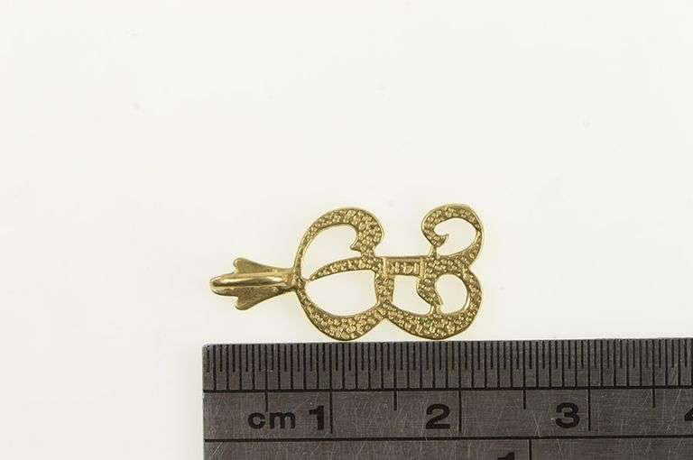 14K Yellow Gold B Cursive Initial Monogram Name Letter Charm/Pendant