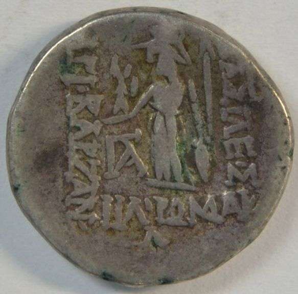 Nice Cappadocia Silver Drachm of Ariobarzanes I, 66 to 65 BC