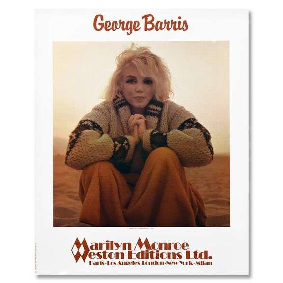 The Warm Up by George Barris
