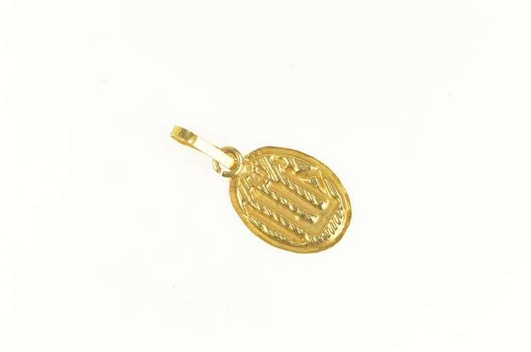 14K Yellow Gold Allahu Akbar Islamic Faith God is Great Charm/Pendant