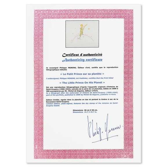 The Little Prince by Antoine de Saint-Exupery