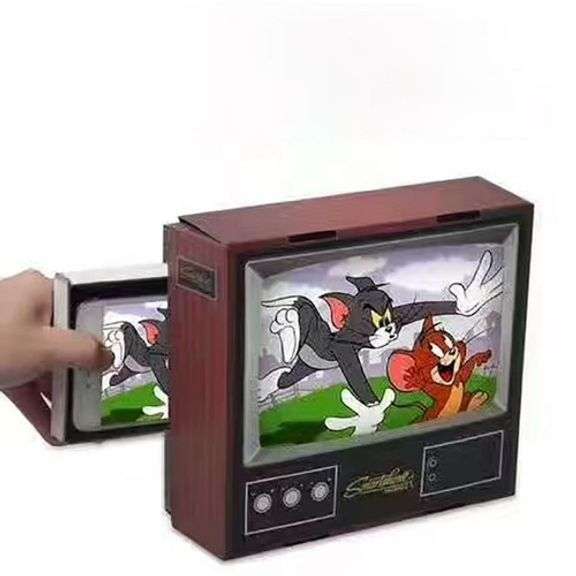 Retro TV Screen Magnifier