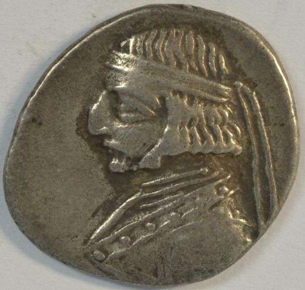 Real nice Parthian silver Drachm of Orodes I, 90-77 BC