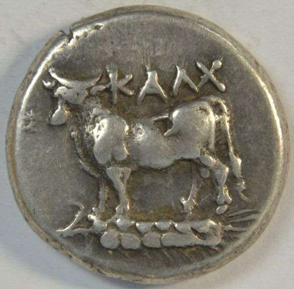 Bithynia, Kalchedon Silver Drachm, early 4th Century BC