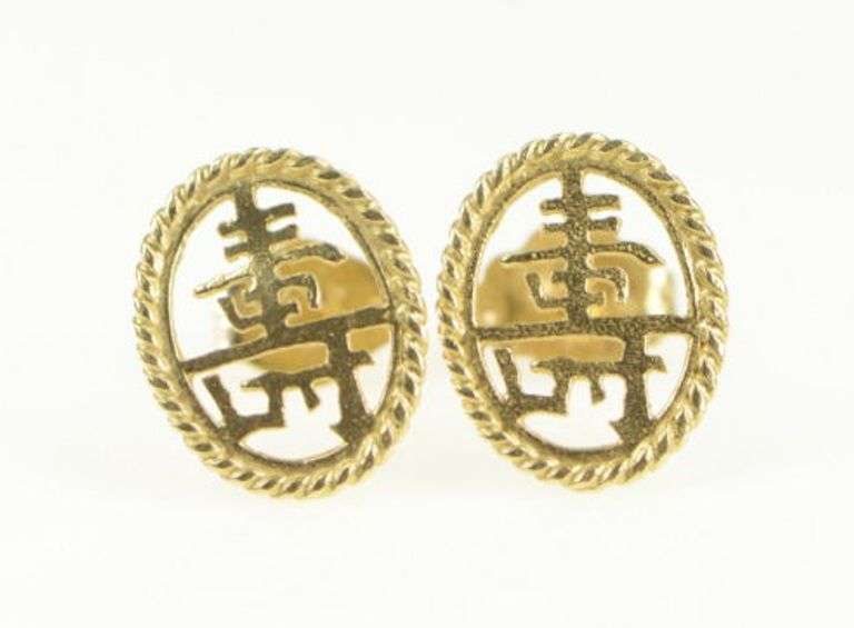 14K Yellow Gold Chinese Happiness Fortune Stud Earrings