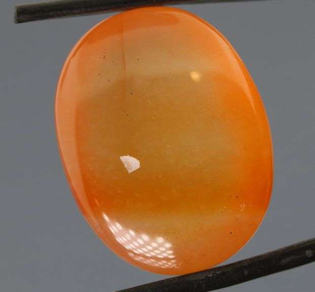 Breath taking 40ct creamsickle Botswana Agate