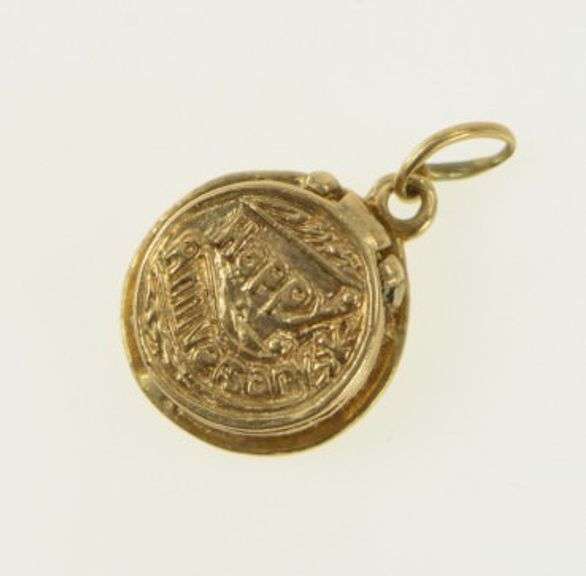 14K Yellow Gold 50's Articulated Happy Anniversary Cake Charm/Pendant