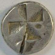 Bithynia, Kalchedon Silver Drachm, early 4th Century BC