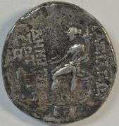 Scarce Seleukid Syria Large Silver Tetradrachm of Demetrios I, 151 BC