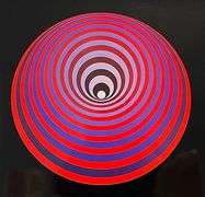 Rare Victor Vasarely Serigraph from Progressions 3 Suite