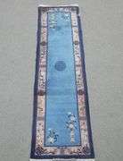 Handmade Chinese Rug 2.3x8.6