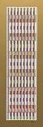 Original Rare Limited Edition Agam. Hand Signed by the Artist