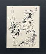 Very Collectible Pablo Picasso Lithograph from Toros y Toreros Circa 1961