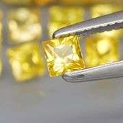 Fantastic 2.87ct square cut yellow Sapphire set