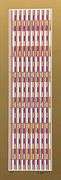 Original Rare Limited Edition Agam. Hand Signed by the Artist