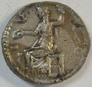Nicer Faustina, Jr (wife of Marcus Aurelius) Roman Silver Denarius, 161 AD