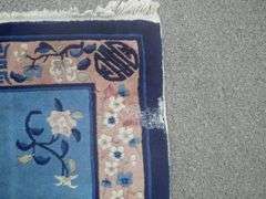 Handmade Chinese Rug 2.3x8.6