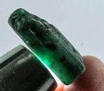 32.2ct raw Emerald with matrix