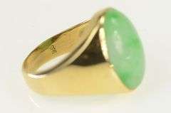 14K Yellow Gold Oval Jadeite Cabochon Vintage Statement Ring