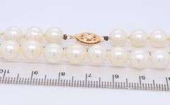 7.5mm White Fresh Water Pearl Necklace