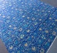 Handmade Contemporary Indo 10.0x14.0