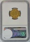 Super Rare 1855 $3 Gold Piece in Near Mint. NGC AU Details