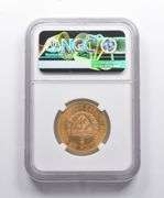 MS61 1916 Cuba Gold 10 Pesos NGC