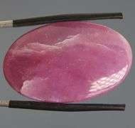 Huge 86.88ct rich pink Ruby cabochon