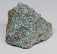 Tremendous 165.31ct Ruby and Sapphire