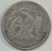 Sharp 1876 Seated Liberty Half Dollar in VF/XF condition