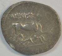 Illyria, Dyrrhachium Silver Drachm, 229-100 BC with cow, calf