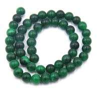 16 inches Strand Genuine Green Jade Rondelle Beads