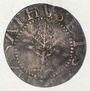 1652 Colonial New England Pine Tree Shilling